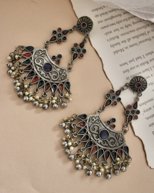 Rukaiya Afghani Earrings